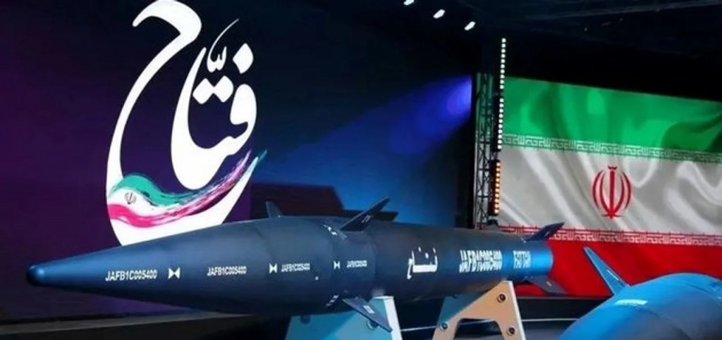 Irán atacó a Israel con misiles hipersónicos