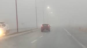 Difunden alerta por niebla para 10 departamentos de la provincia