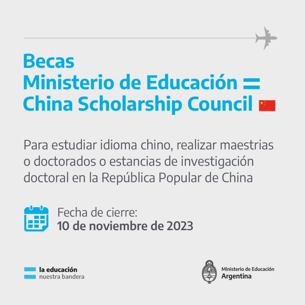    Educación ofrece becas para estudiar en la República Popular de China